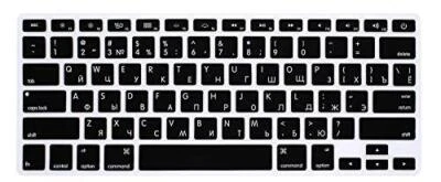 HRH Russian Language Silicone Keyboard Cover Skin for MacBook Air 13,for MacBook - Image 1 of 4