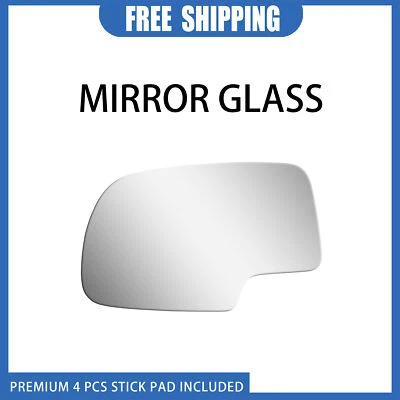 Left Side Mirror Glass Replace For 2002-2005 Chevrolet Tahoe GMC Yukon Adhesive - Image 1 of 4