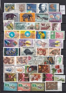 LOT STAMPS WORLDWIDE  HIGHi VALUES MNH**  (L50608) - Picture 1 of 1