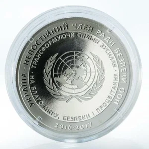 Ukraine 5 hryvnia Non-permanent Member of U.N. Security Council nickel coin 2016 - Picture 1 of 2