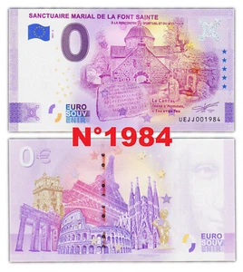 N° 1984 ! SANCTUAIRE MARIAL DE LA FONT SAINTE - 2021 - billet 0 euro - Neuf UNC - Imagen 1 de 2