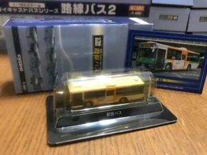 Kyosho - 1/150 - Die-Cast Bus Collection 2 Type 15 - UA452-KAN Mini Car Bus FR23 - Picture 1 of 9