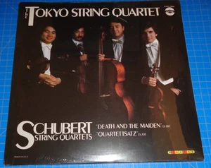 Tokyo String Quartet SCHUBERT Death and the Maiden - Vox Cum Laude LP SEALED - Picture 1 of 2
