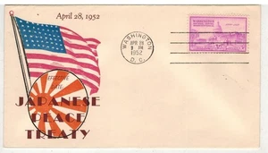 WW2 Patriotic JAPANESE PEACE TREATY OF SAN FRANCISCO ENFORCED 4/28/1952 SCARCE - Picture 1 of 1