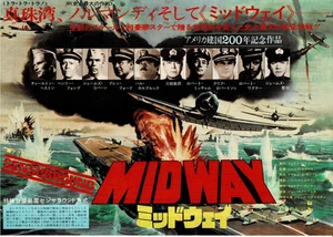 Midway 1976 Henry Fonda Japanese Original Mini Movie Poster Chirashi Flyer A4 - Bild 1 von 2