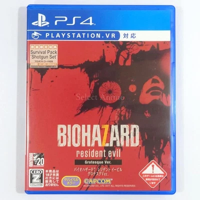 Resident Evil 7: Biohazard Grotesque Ver. PS4 NTSC-J CIB Digital Manual - Image 1 of 4