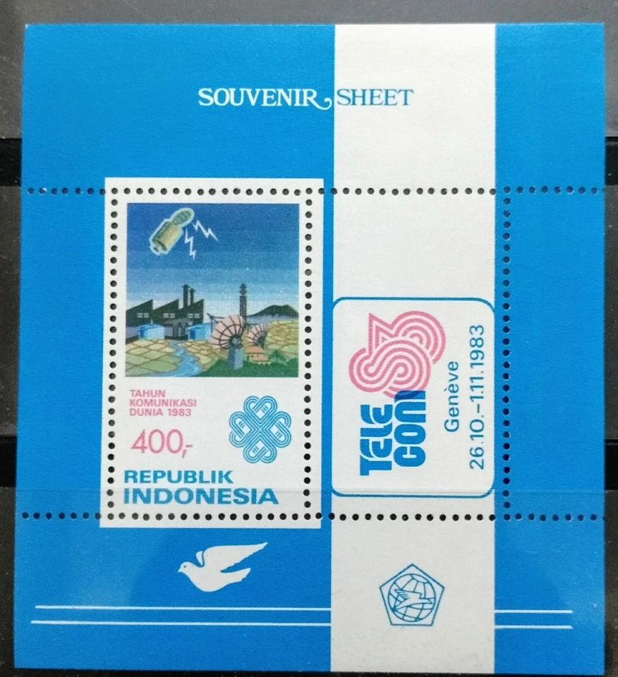 121.INDONESIA 1983 STAMP M/S WORLD COMMUNICATION YEAR .MNH - Image 1 of 1