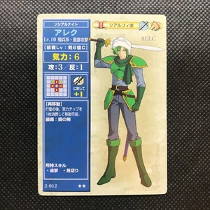 ALEC 2-012 Fire Emblem Trading card game Japan Very Rare Nintendo F/S - Picture 1 of 4
