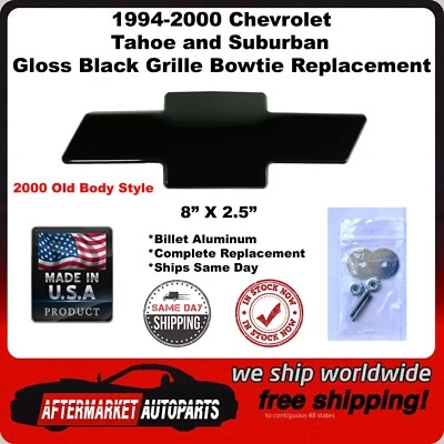 Chevrolet Tahoe & Suburban 1994-2000 pajarita de aluminio negro brillante emblema 96017 kg Foto 1 de 4