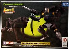 Masterpiece Transformers MP34S Shadow Panther Beast Wars