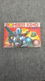Hudson Famicom Soft Bomber King Used