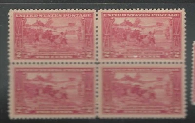 2c Lexington Concord (Sc#618) "Birth of Liberty") MNH  $26 - Image 1 of 3