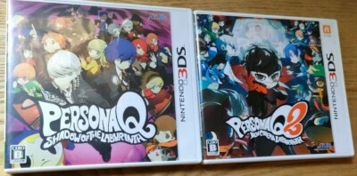 Persona Q Shadow of the Labyrinth Q2 New Cinema Labyrinth 3DS soft set ATLUS - Image 1 of 4
