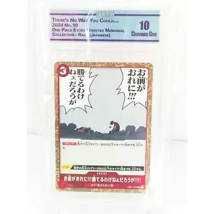 CC&G 10 There's No Way You Could Rare Holo EB01-010 One Piece Graded Japanese - Picture 1 of 2