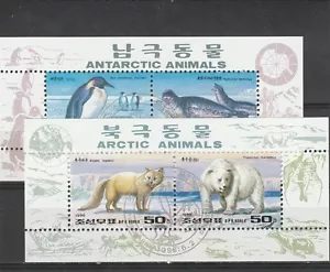 B15113,B15114 - Korea - Dieren/Animals/Tiere - Picture 1 of 1