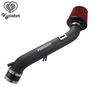 Cold Air Induction Intake Filter System For 2003-2007 Infiniti G35 Nissan 350Z - Picture 1 of 5
