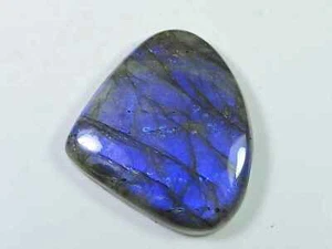 101Ct Rainbow Fire labradorite Heart Cabochon Loose Natural Gemstone 43X37MM c38 - Picture 1 of 9