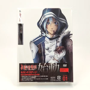 D.Gray-man 2nd Stage 01 DVD First Press Limited Edition Japan Aniplex Extras - Bild 1 von 6