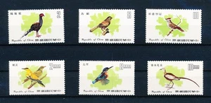 LS40758 Taiwan animals fauna flora birds fine lot MNH - Picture 1 of 1