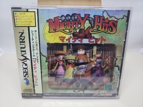 SS Mighty Hits, MIGHTYHITS, Altron, ALTRON, Sega Saturn