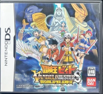 Nintendo DS - Beet the Vandel Buster  - Japan Edition - US Seller - Image 1 of 3