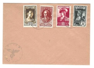 GERMANY 1943 FELD POST TYING FOUR VALUE MICHEL # 1X X11 TIED FELDPOST 9/11/1943 - Picture 1 of 1