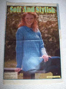 Ladies Cabled Sweater with Collar - Knitting Pattern - Picture 1 of 3