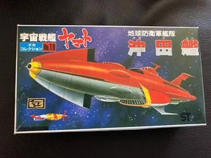 Blazer Space Cruiser Yamato Star Mecha Col. No.19 EDF Cruiser Mogami / Kit Akida - Imagen 1 de 1