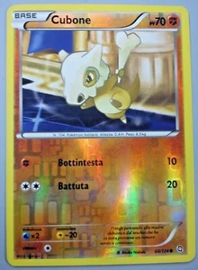 CUBONE 60/124 Holo Reverse in Deutsch POKEMON DRACHENSTAMM - Bild 1 von 1