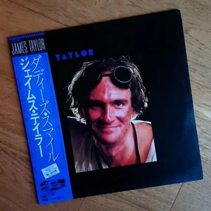 James Taylor - Dad Loves His Work - Obi - Vinyl LP record - Japan - Picture 1 of 7