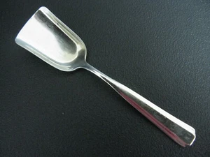 WMF Modell 1900 Art-Deko Vorleger Zuckerschaufel Silber 90er TOP - Bild 1 von 1