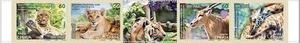 Serbia 2025 ☀ Protected animal species, Palic Zoo, lion, tiger ☀ MNH ** - Picture 1 of 1