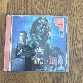 Typing Dead Dreamcast