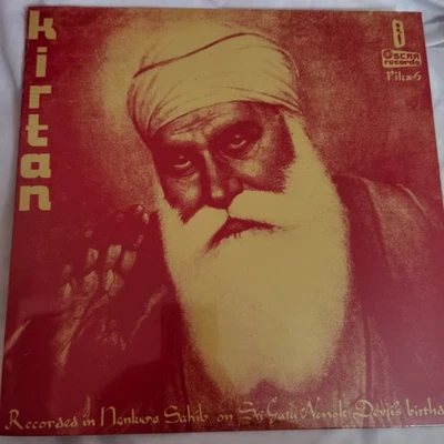 KIRTAN GURU NANAK 12" VINYL RECORD LP RARE SCAR RECORDS RELIGOUS PIKA 6 RARE - Image 1 of 3