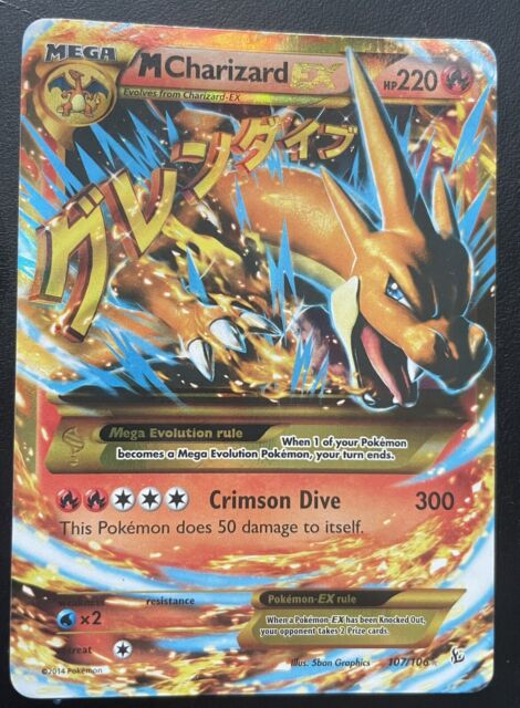 Charizard-EX (#12/106) - Epic Game - A loja de card game mais