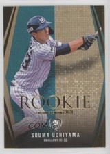 2021 BBM Rookie Edition Premium Souma Uchiyama #RP35