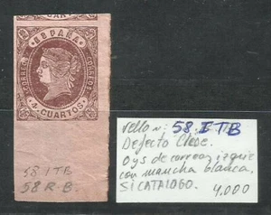 610CC-SELLO NUEVO CLASICO ISABEL II Nº58 ERROR 58 ITB SI CATALOGO EDIFIL, BLANCO - Picture 1 of 4