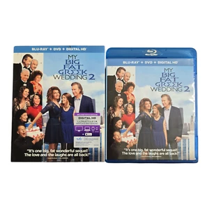 My Big Fat Greek Wedding 2 (Blu-ray + DVD, 2016) w/ Slipcover - Picture 1 of 4