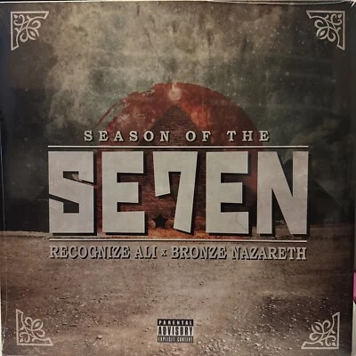 Recognize Ali Season of the Seven Bronze Nazareth (Record, 2021) Colored Vinyl - Image 1 of 2