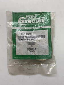 MTD Getriebe Ersatzteil 20T Schnecke 917-0528A - Original  - Bild 1 von 3