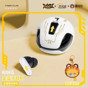 Aotu World King Bluetooth Earphone L-Shape Plug Headphone Anime Wireless Headset - Picture 1 of 14