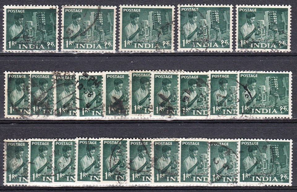 INDIA 1955 DEFINITIVE 1r VALUE WHOLESALE LOT OF 25 STAMPS SCOTT 266 USED - Image 1 of 1