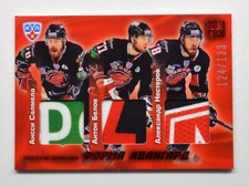 2012-13 KHL Final Series Jerseys #FST-012 Anssi Salmela Belov Nesterov 124/133