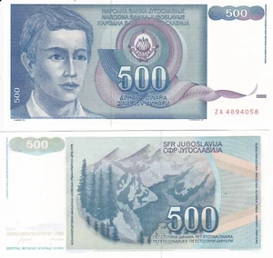 Yugoslavia 500 Dinara 1990 Prefix ZA Replacement UNC - Picture 1 of 1