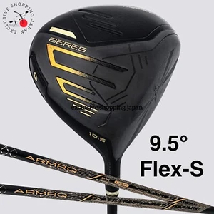 HONMA Beres 09 Black Driver 9.5° ARMRQ FX Black Shaft Flex S Japan Exclusive - Picture 1 of 16