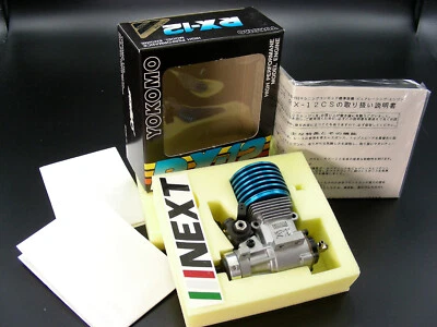Vintage NEXT Boost Chamber Yokomo RX12C Nitro Engine YR4GP Kyosho GP10 HPI RS4 - Image 1 of 4