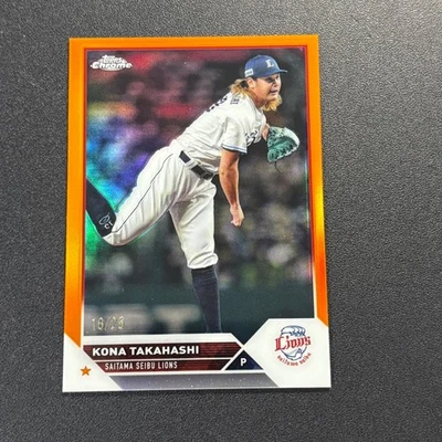 2023 Topps Chrome NPB Kona Takahashi /25 ORANGE REFRACTOR - Image 1 of 2