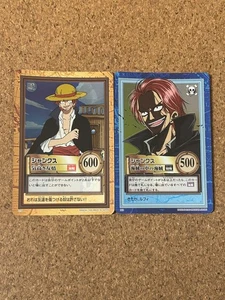 one piece carddass hyper battle Holo 2set 1999/2000 - Bild 1 von 2