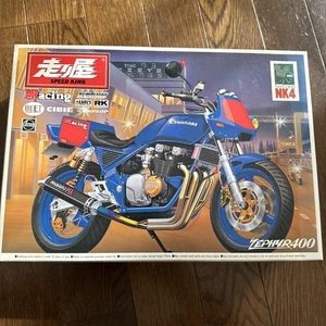 Zephyr 400 PlasticModel - Picture 1 of 6