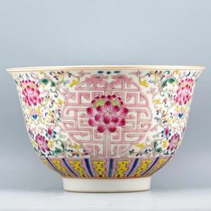 Cuenco de porcelana chino Famille Rose Lotus Chilong Qianlong Mark siglo XX - Imagen 1 de 14